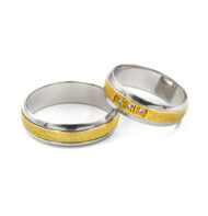 Waga: 9-11 g szerokość: 6mm